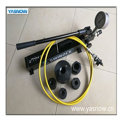 超高壓手動(dòng)泵